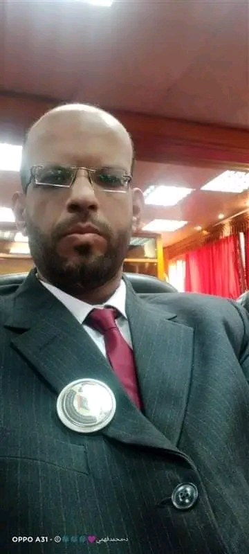 صورة الملف الشخصي