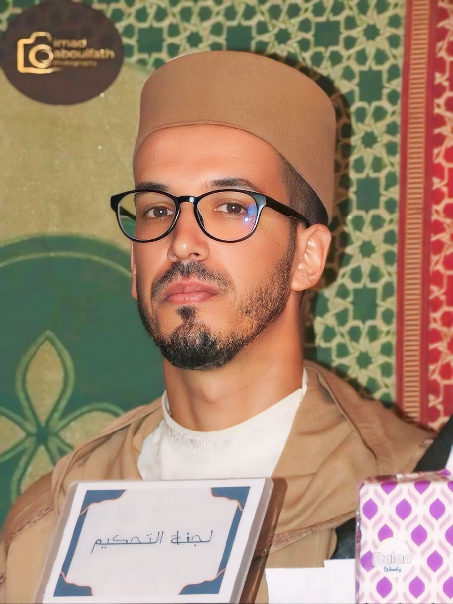 صورة الملف الشخصي