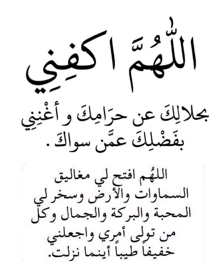 صورة الملف الشخصي