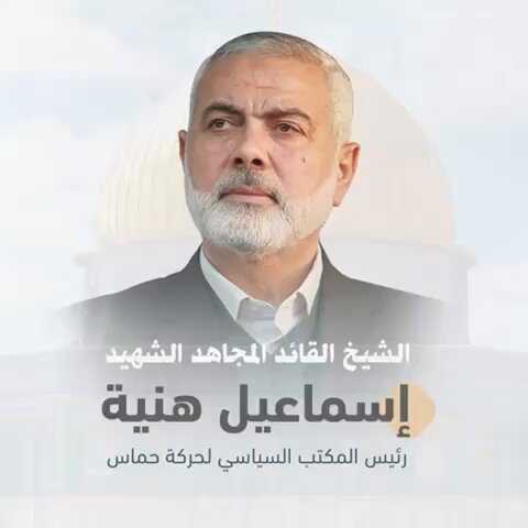 صورة الملف الشخصي