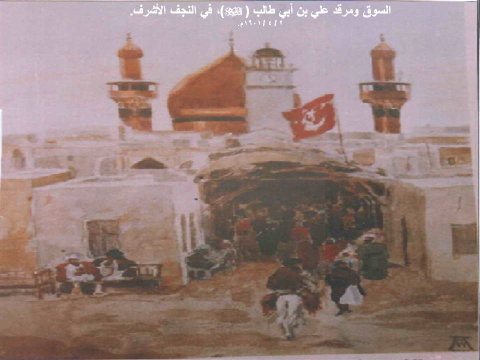 صورة التدوينة